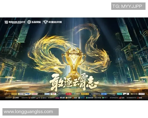 WBG鏖战JDG巅峰对决燃爆全场争夺赛季荣耀之巅 WBG鏖战JDG巅峰对决燃爆全场争夺赛季荣耀之巅