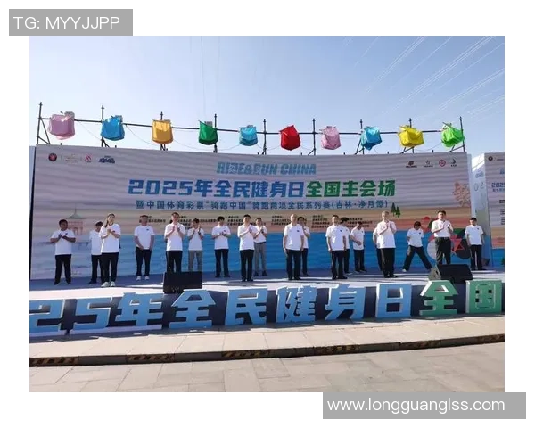 以体育精神凝聚力量推动全民健身共筑健康中国新篇章 以体育精神凝聚力量推动全民健身共筑健康中国新篇章