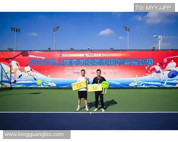 以网球为纽带探索运动精神与竞技魅力在现代社会中的传承与发展