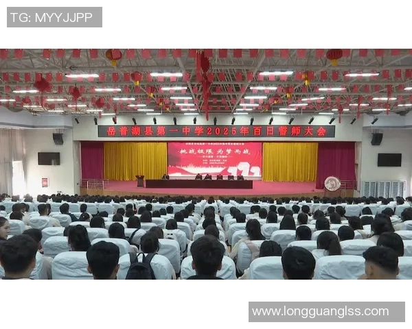 全力以赴挑战极限 激情四溢的赛事争锋 唤醒内心潜力的比赛盛宴