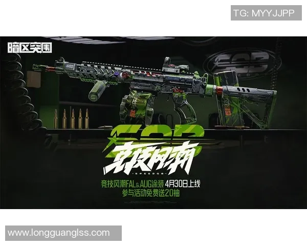 全球电子竞技产业崛起推动年轻一代创造全新数字竞技文化风潮