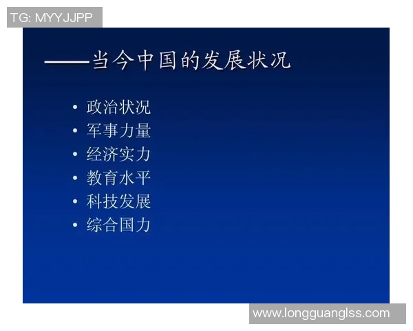 台球运动发展历程与技巧提升的全面解析及未来趋势探讨