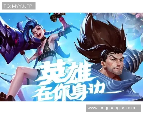 巅峰之战英雄联盟S15总决赛见证王者归来燃点全球热血激情