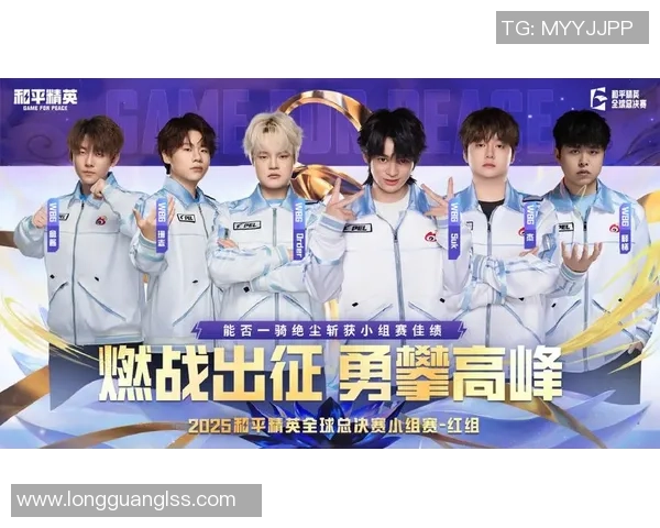 聚焦全球顶级电竞赛事探索选手荣耀与团队竞技巅峰之战