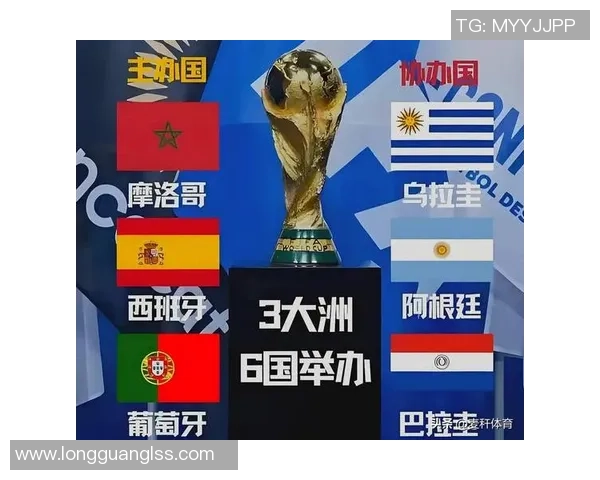 足球世界新格局：各大联赛竞争激烈 国际足坛未来发展趋势分析